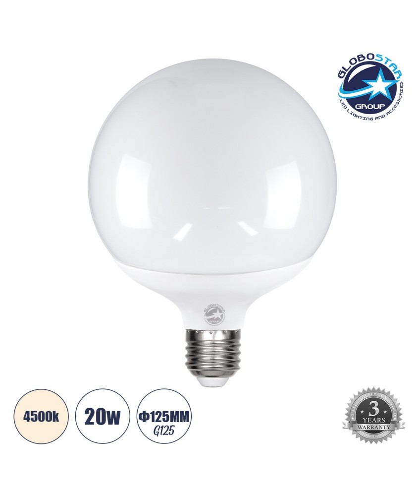 GLOBOSTAR® BUBBLE 60043 Λάμπα E27 G125 LED 20W 1940lm 260° AC 220-240V IP20 Φυσικό Λευκό 4500K - Lumileds SMD Chip - Λευκό Γαλακτερό - Μ12.5 x Π12.5 x Υ16cm - 3 Χρόνια Εγγύηση